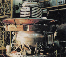 Спускаемый модуль "Веги-2"