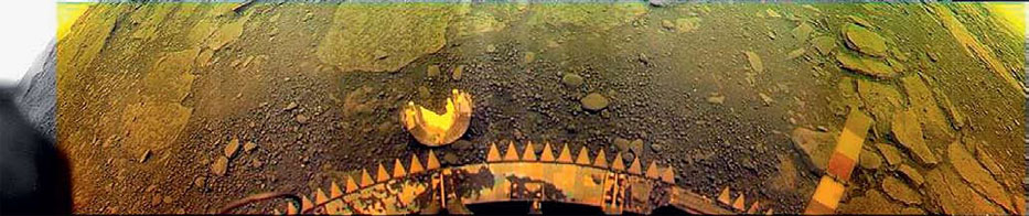 Фото 3. Панорама поверхности Венеры в месте посадки аппарата &laquo;Венера-13&raquo;