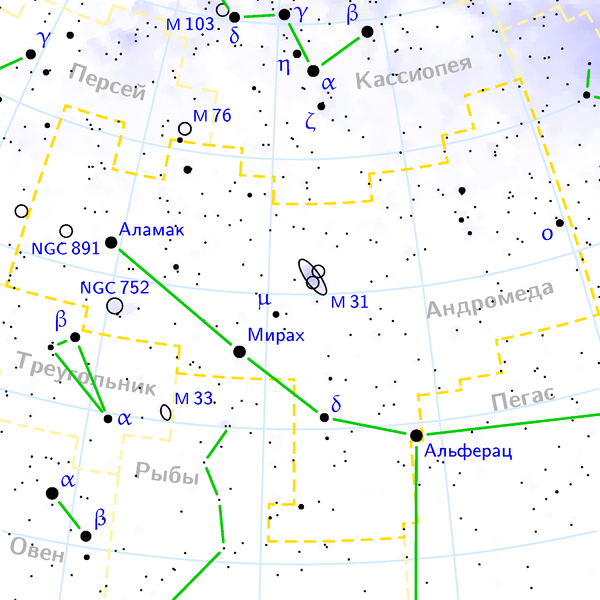 File:Andromeda constellation map ru lite.png