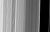 PIA11665 moonlet in B Ring.jpg